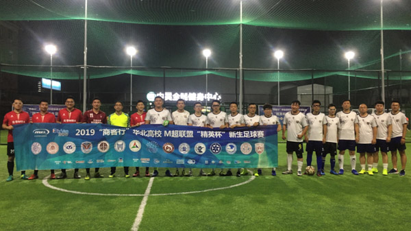 1564989419558702.jpg 4.jpg