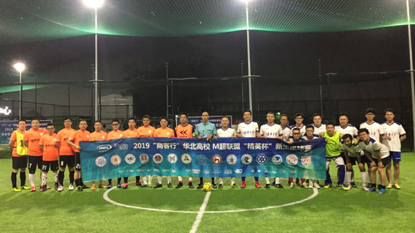 1564989425340278.jpg 5.jpg