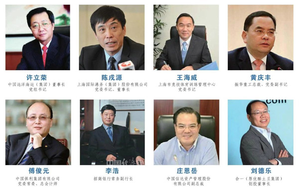 1565343232957421.jpg 6.jpg