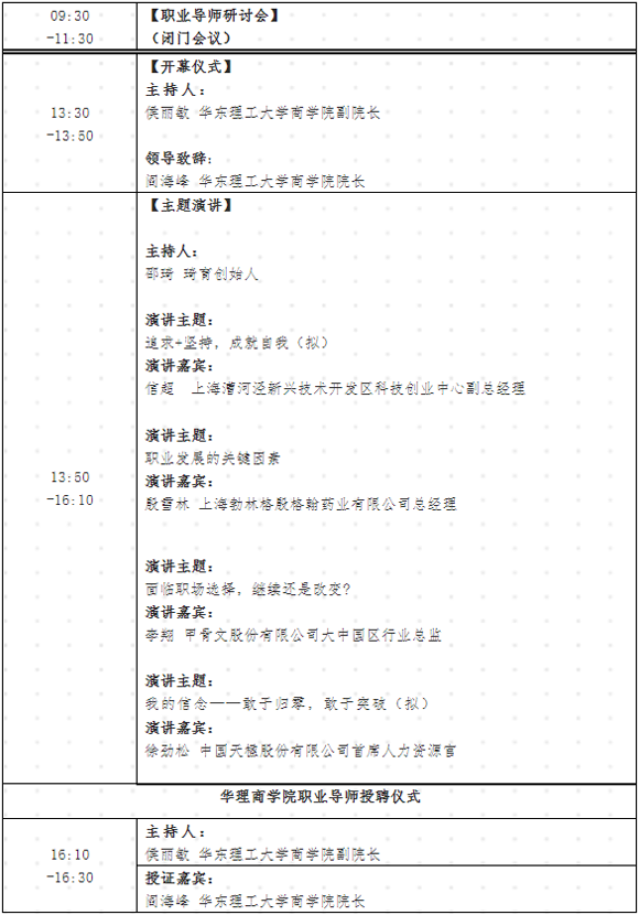 1565598461388377.png 1565598461388377.png