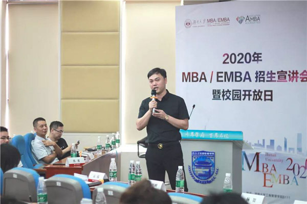 1565604150207594.jpg 7-7.jpg