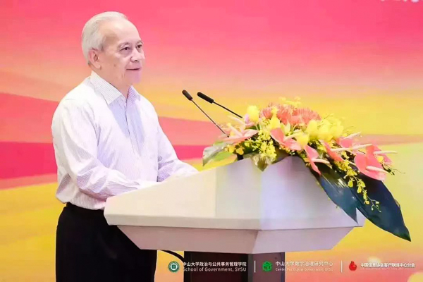 1565696288806921.jpg MBA.edu (2 - 4).jpg