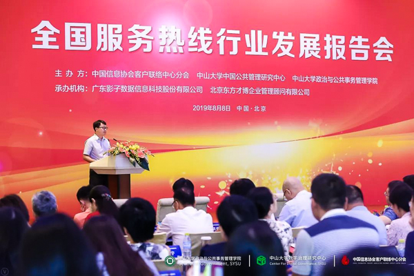 1565696300786882.jpg MBA.edu (3 - 4).jpg