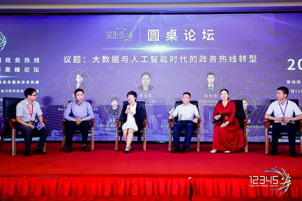 1565696312411311.jpg MBA.edu (4 - 4).jpg