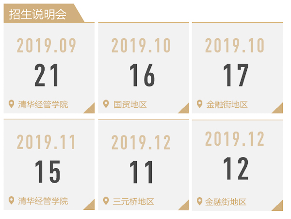 1565784260901933.jpg 新聞圖-3.jpg