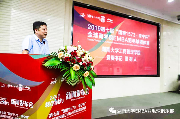 1566284380640007.jpg 未命名-3.jpg