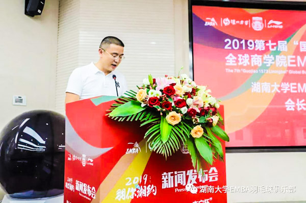 1566284401796841.jpg 未命名-5.jpg