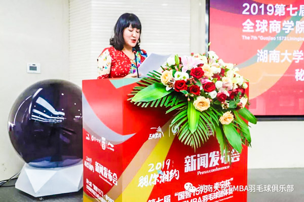 1566284407692560.jpg 未命名-6.jpg