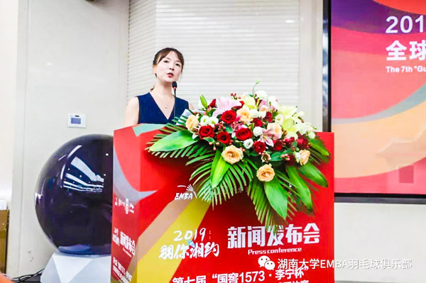 1566284413187804.jpg 未命名-6-2.jpg