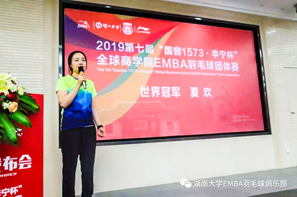 1566284422407168.jpg 未命名-7.jpg