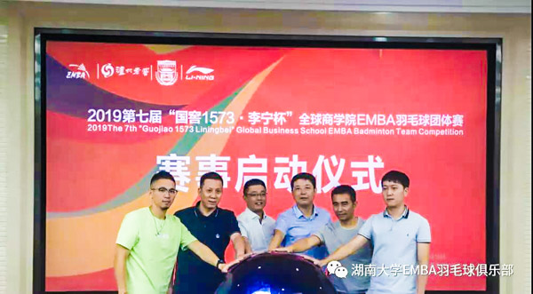 1566284429482310.jpg 未命名-8.jpg