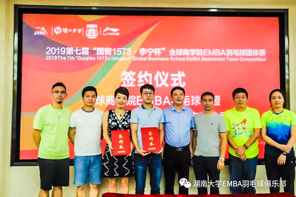 1566284436163511.jpg 未命名-9.jpg