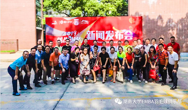 1566284459362807.jpg 未命名-10.jpg