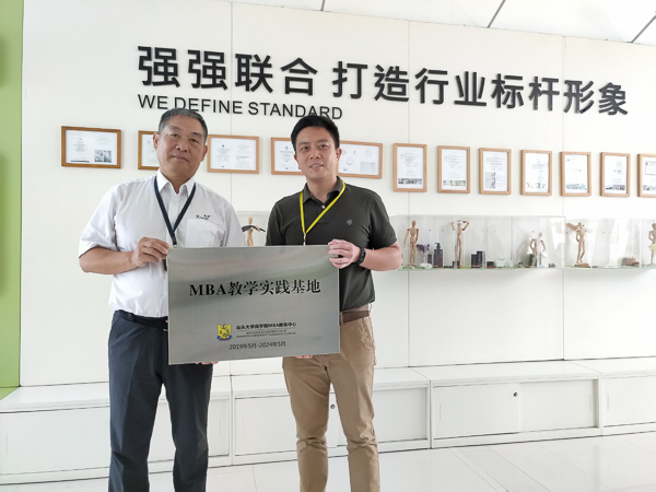 1566304038583591.jpg 新聞圖-2.jpg