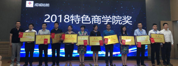 1566735290115242.jpg 未命名-2.JPG