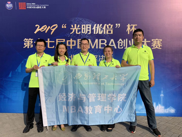 1566735314117429.jpg 未命名-5.JPG