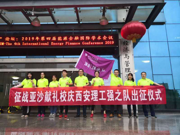 1566735328454420.jpg 未命名-7.JPG