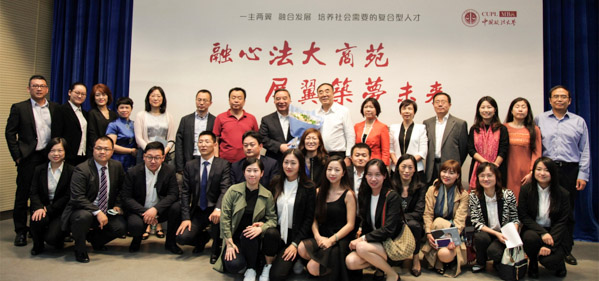 1566804628539949.jpg 未命名-4.JPG