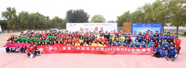 1566804646329497.jpg 未命名-5.JPG