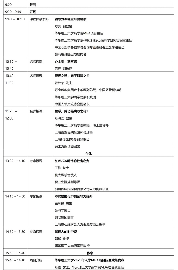 1566892086403216.jpg 新聞圖-3.jpg