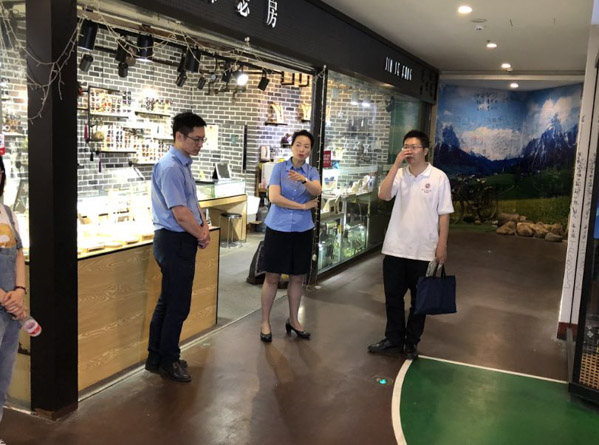 1566901648388691.jpg 未命名-4.JPG