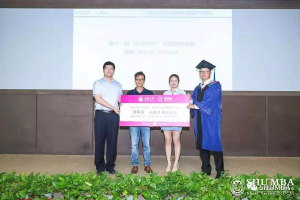 1566907369651246.jpg 新聞圖-11.jpg