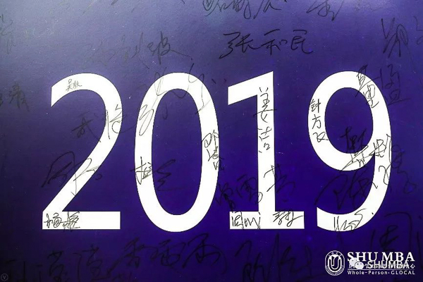 1566907507267553.jpg 新聞圖-16.jpg