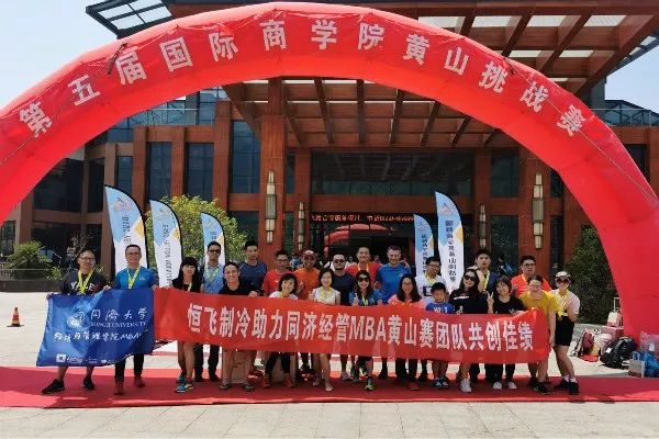 1567130778615672.jpg 微信圖片_20190830094332.jpg