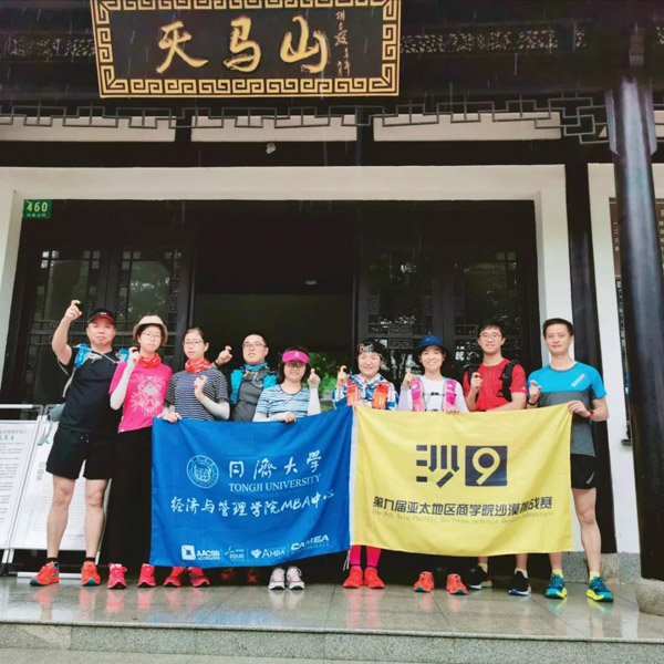 1567130970188456.jpg 未命名-8.JPG