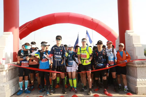 1567131006215916.jpg 未命名-10.JPG