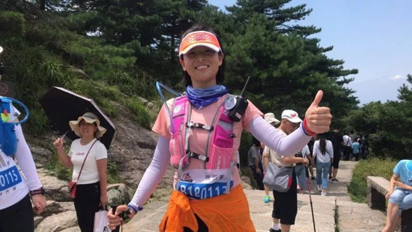 1567131234439567.jpg 未命名-25.JPG