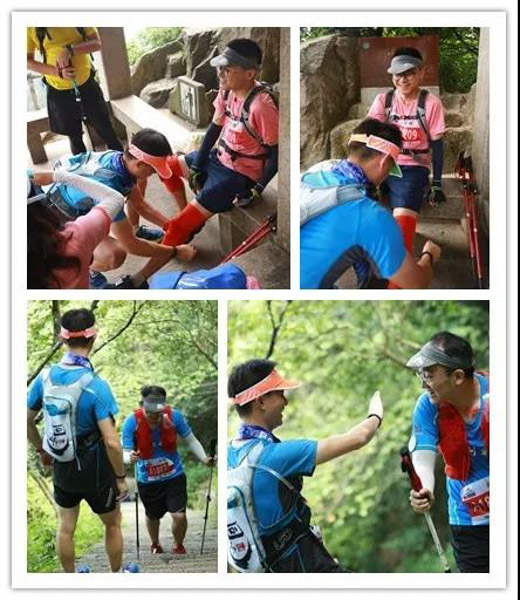 1567132064187266.jpg 未命名-2.JPG