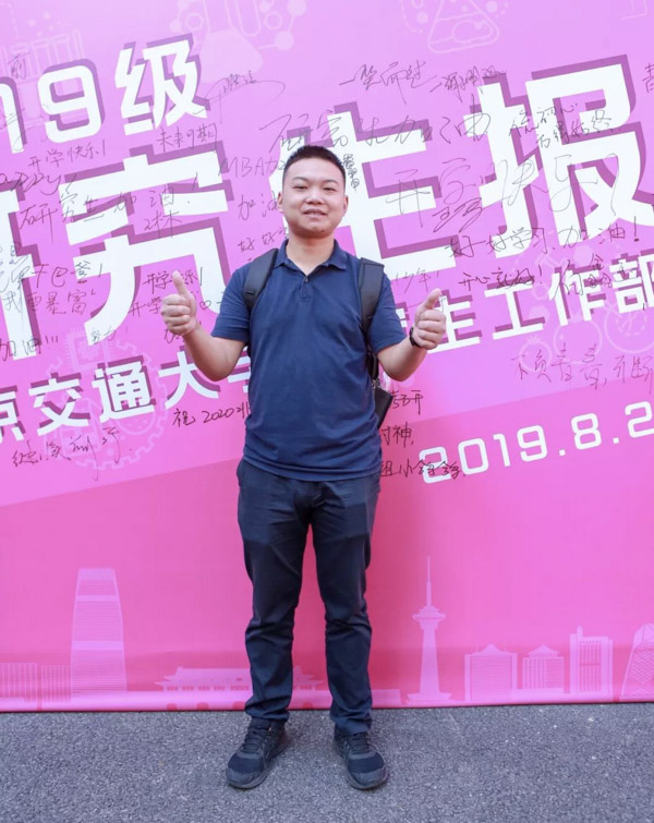 1567151804412913.jpg MBAedu (7 - 7).JPG