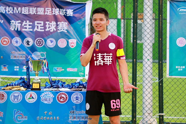 1567329775847008.jpg 新聞圖-3.jpg