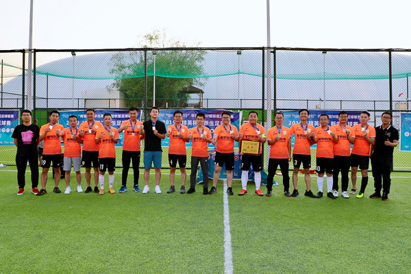 1567329805872429.jpg 新聞圖-6.jpg