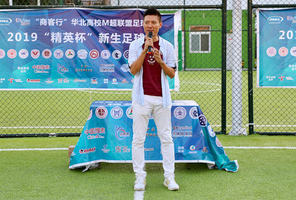 1567329881687182.jpg 新聞圖-9.jpg