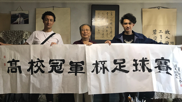 1567329899292269.jpg 新聞圖-10.jpg