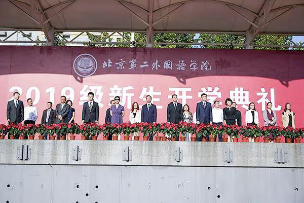 1567415681536896.jpg MBAedu (4 - 6).JPG