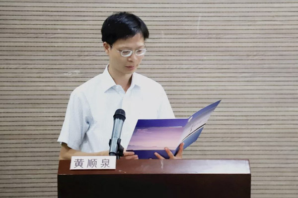 1567417360370283.jpg MBAedu (7 - 23).JPG