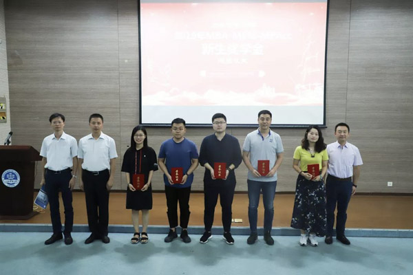 1567417373159924.jpg MBAedu (9 - 23).JPG