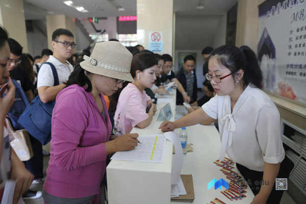 1567429746427533.jpg 2.jpg