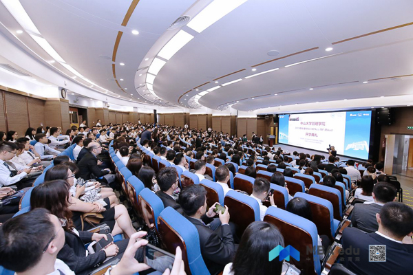 1567493827978084.jpg MBA.edu-1.jpg