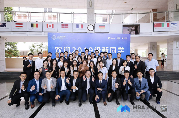 1567494943529872.jpg MBA.edu-14.jpg