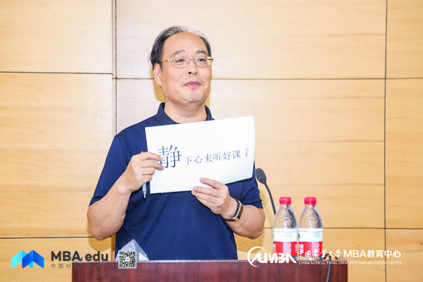 1567514747567434.jpg 新聞圖-10.jpg