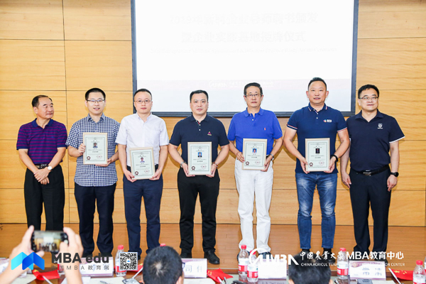 1567514837570201.jpg 新聞圖-14.jpg