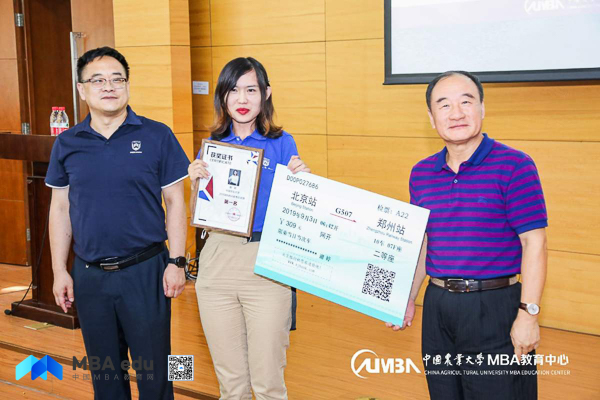 1567515021825403.jpg 新聞圖-25.jpg