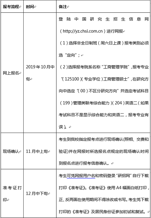 1567592667985191.jpg 新聞圖-3.jpg