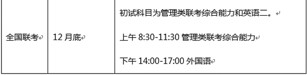 1567592673395074.jpg 新聞圖-4.jpg