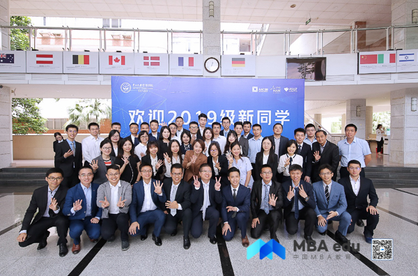 1567604067228975.jpg 新聞圖-20190902170916.jpg