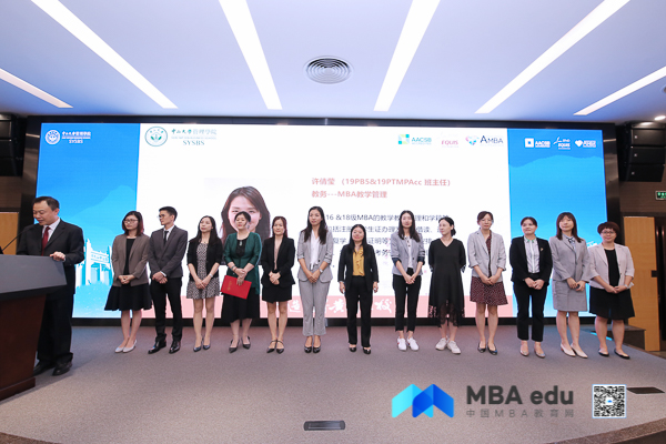 1567604091538867.jpg 新聞圖-11.jpg